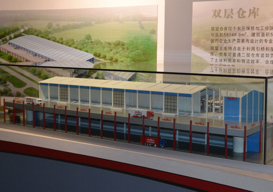 渠县双层仓库模型