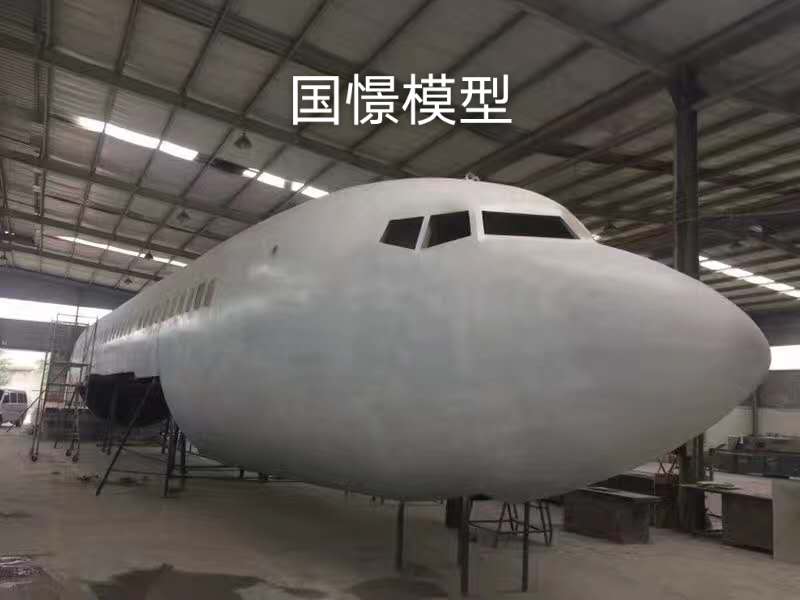 渠县大型仿真模型道具