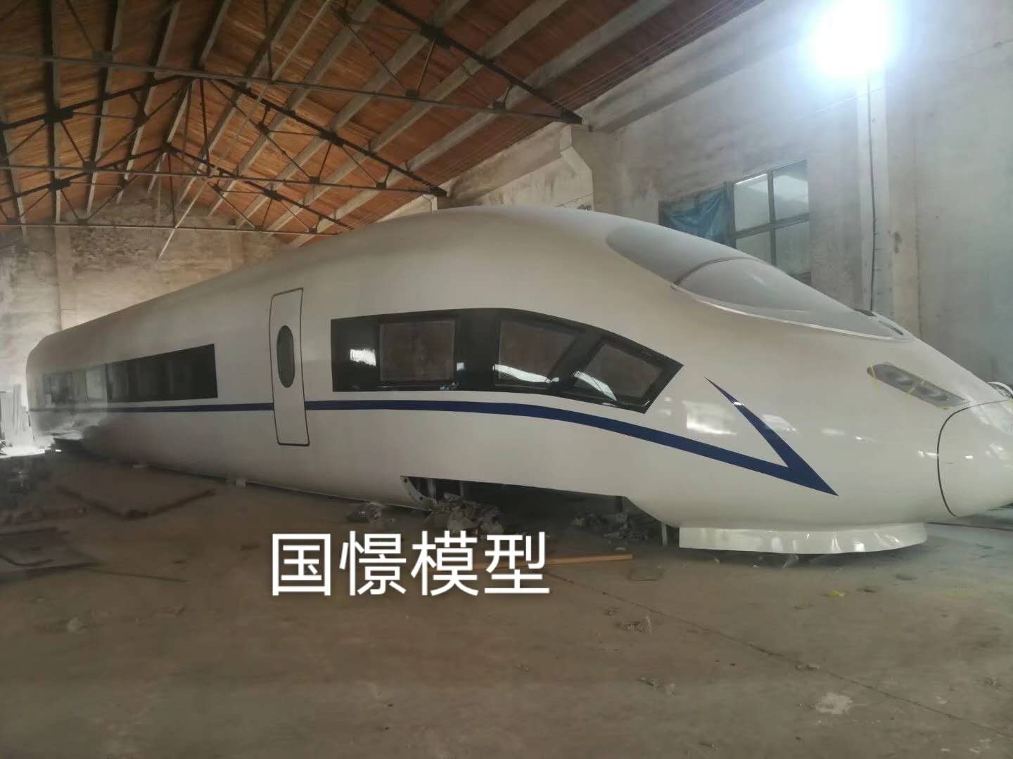 渠县大型仿真模型道具