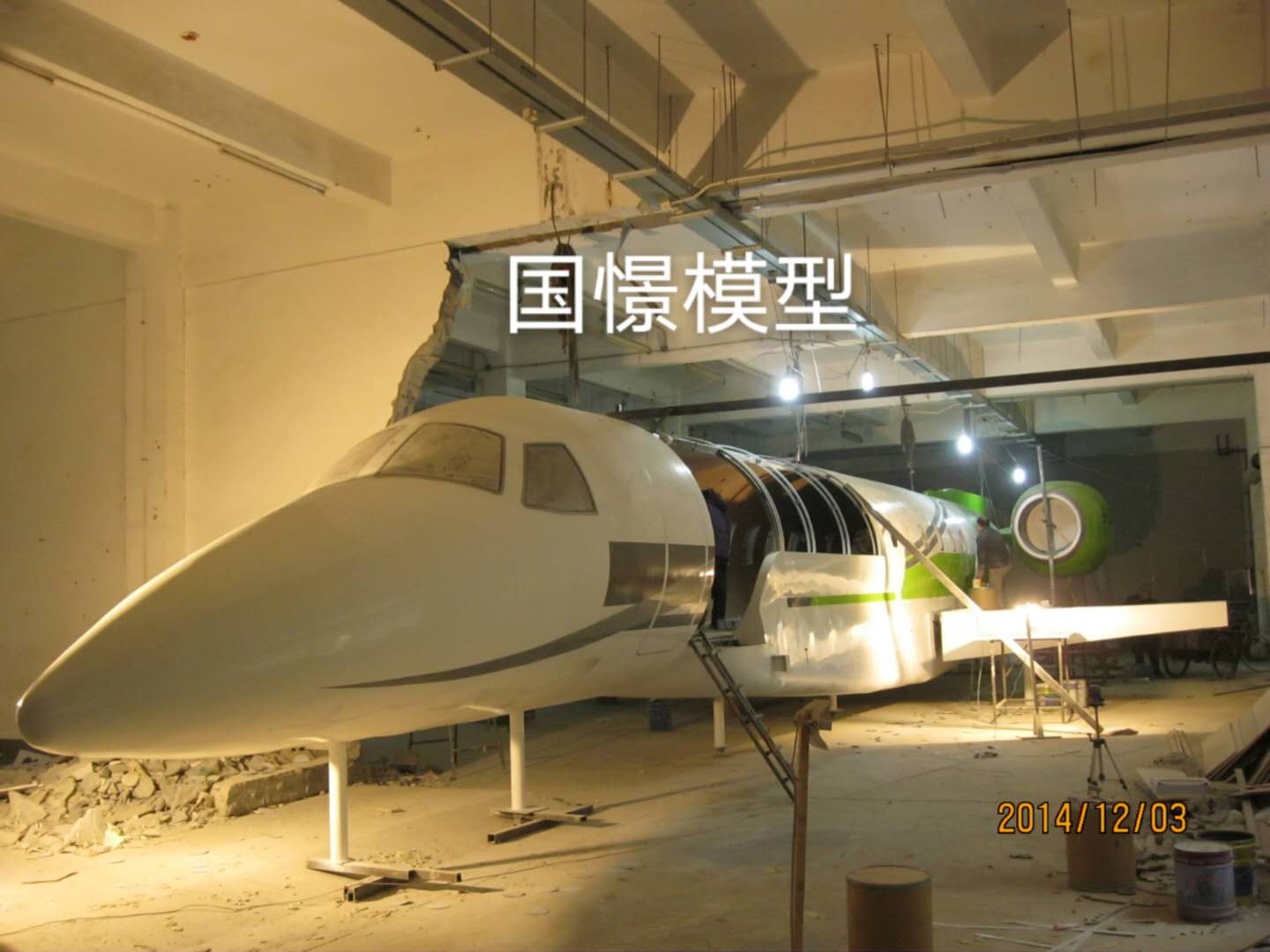 渠县大型仿真模型道具