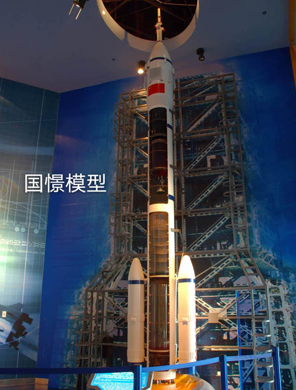 渠县航天模型