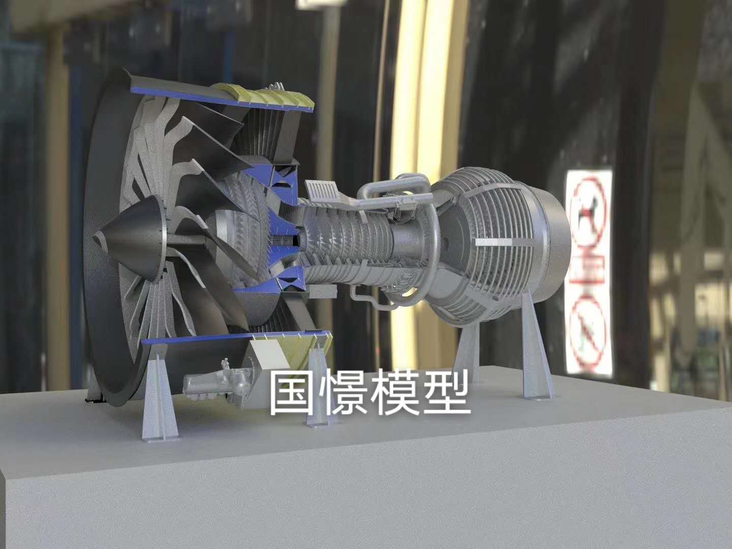 渠县机械模型