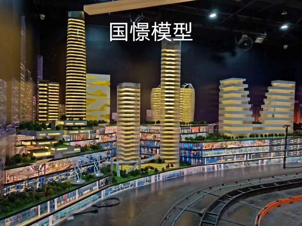 渠县建筑模型