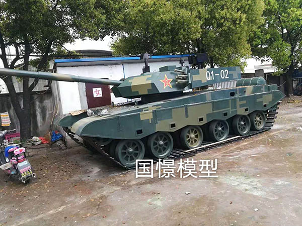 渠县军事模型