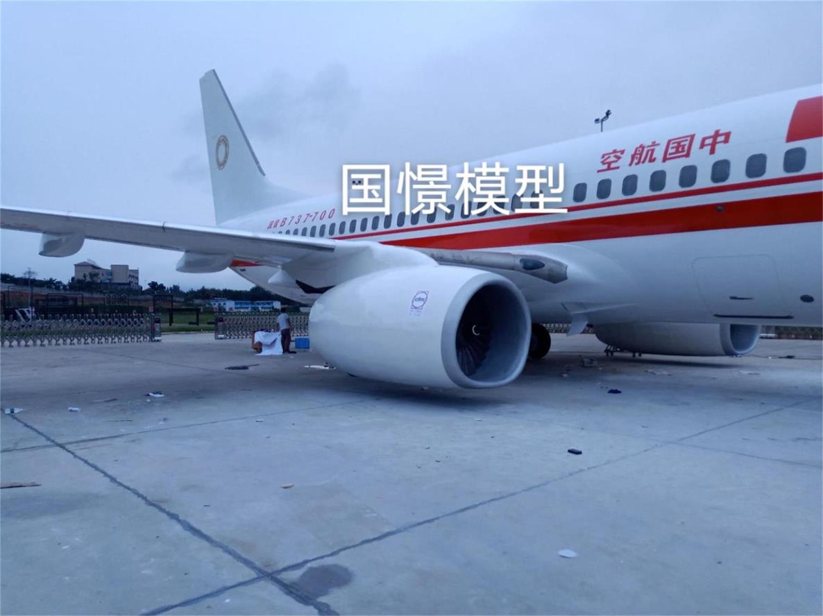 渠县飞机模拟仓