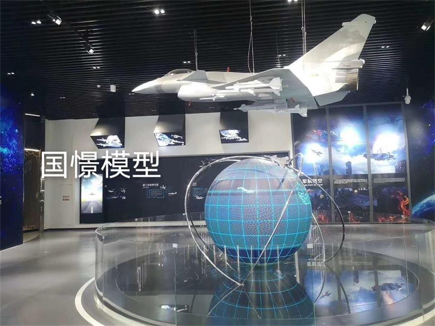 渠县飞机模型