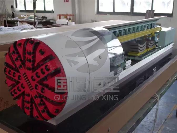 渠县盾构模型